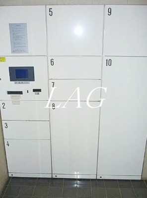 【その他共用部分】 | 菱和パレス桜台 | 宅配ボックスです。