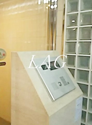 【セキュリティ】 | 菱和パレス桜台 | オートロックです。