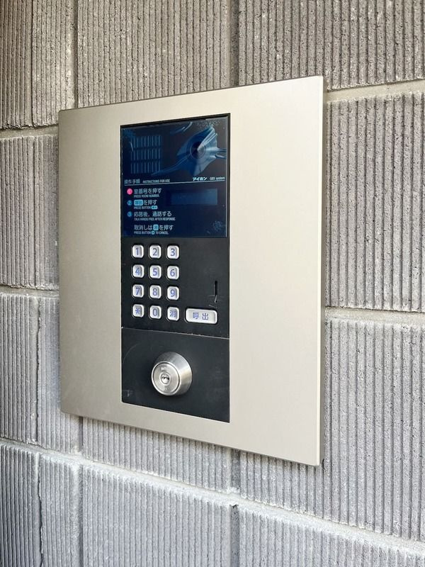 IXO南台のセキュリティ