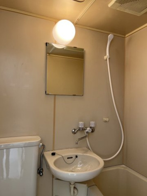 【洗面所】 | 朝日プラザ緑橋Ⅱ