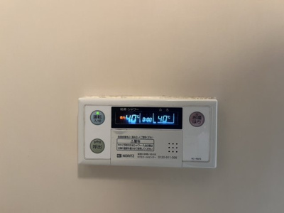 【設備】 | 朝日プラザ緑橋Ⅱ