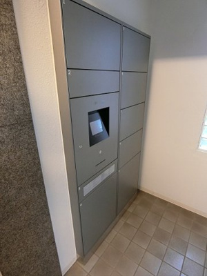 【設備】 | ヒルズ久我山