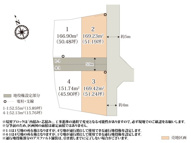 ワイウッドコート宇都宮市江曽島町第1期【建築条件無し売地】の画像