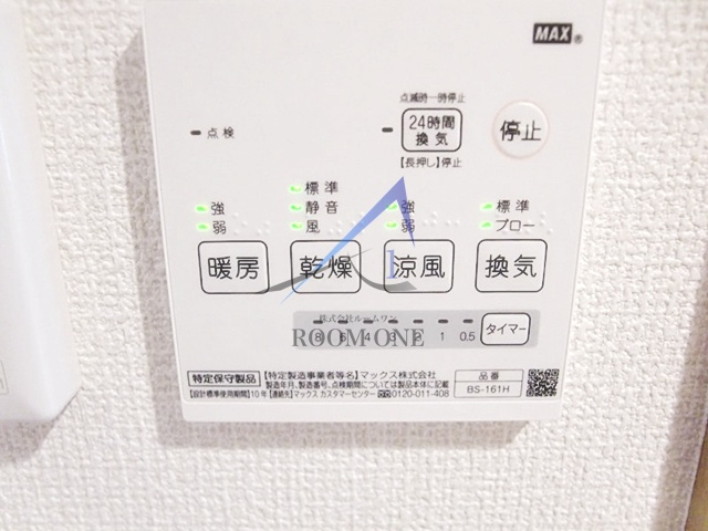 マーベラス平井の設備