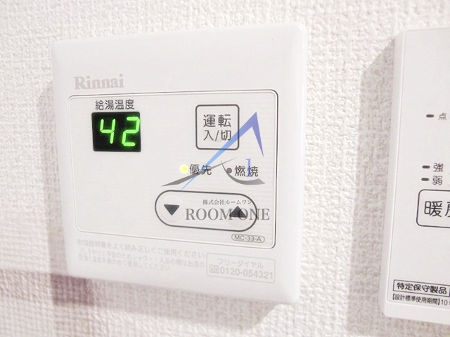 マーベラス平井の設備