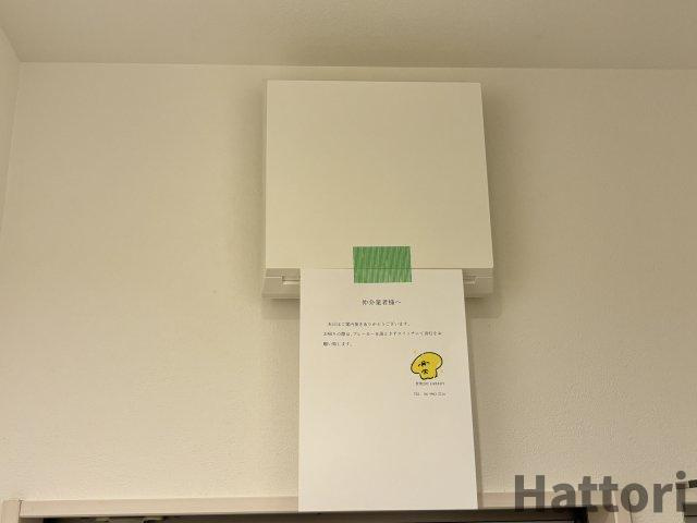 M&H ALEGRIA豊中曽根の設備