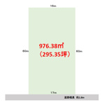 四郷町売地の画像