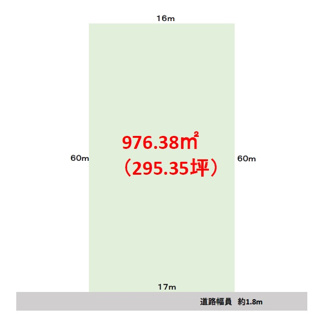 【土地図】 | 四郷町売地