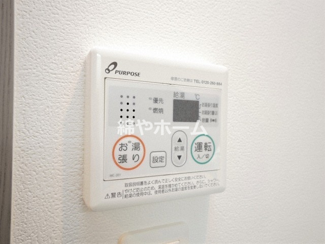 レジュールアッシュOSAKA新深江の設備