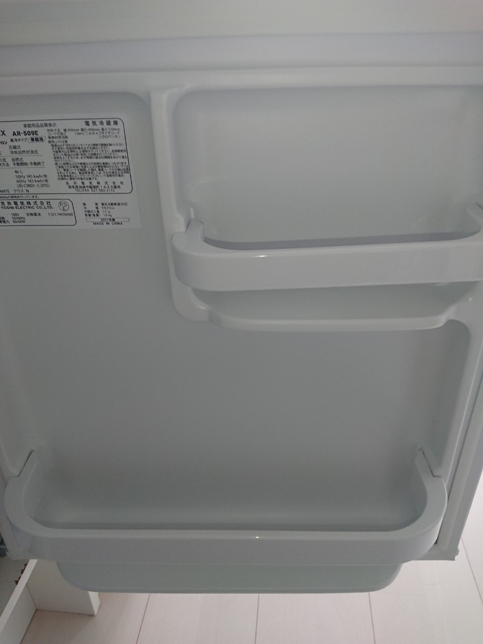 Terrace Saint Honore