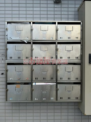 ドリームハウスのその他共用部分