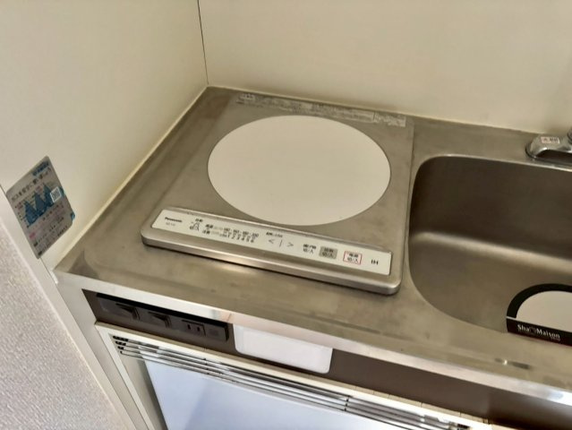 ベルトピア手柄Ⅴのキッチン