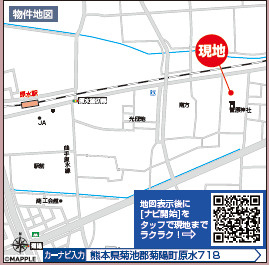 仲介手〇料不要　ハートフルタウン菊陽町原水【菊陽北小・菊陽中】の地図|カーナビ➡菊池郡菊陽町原水718