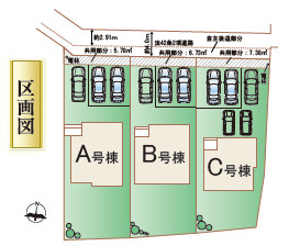 仲介手〇料不要　ハートフルタウン菊陽町原水【菊陽北小・菊陽中】の区画図