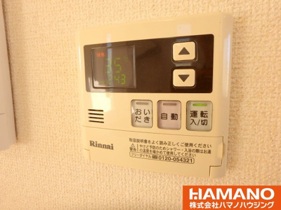 【設備】 | サニーヒルズＧ