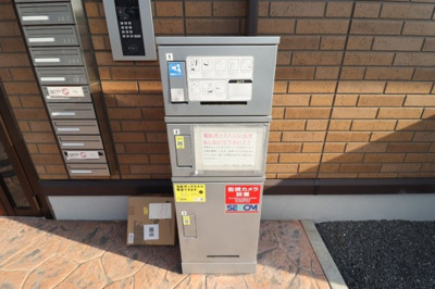 【その他共用部分】 | ミツハウスヘキサ