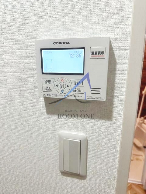 Ｇｌａｎｐａｒｋ池之端