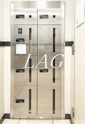 【その他共用部分】 | メインステージ白山 | 宅配ボックスです。