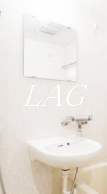 【洗面所】 | メインステージ白山 | 洗面台です。