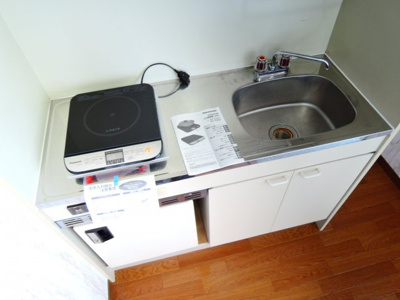 【キッチン】 | 石田グリーンハイム