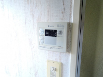 【セキュリティ】 | 石田グリーンハイム