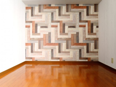 【居間・リビング】 | 石田グリーンハイム