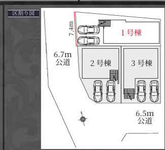  | 【名古屋市名東区小井堀町1101新築戸建1号棟】上社小学校・上社中学校