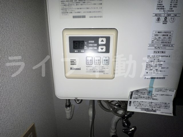 岡本マンションの設備