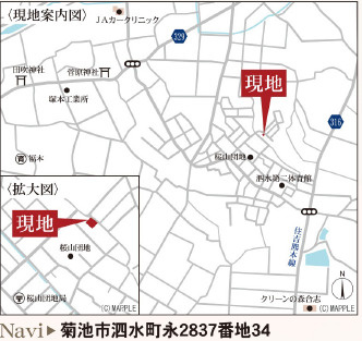 仲介手〇料不要　リーブルガーデン菊池市泗水町永【泗水東小・泗水中】の地図|カーナビ菊池市泗水町2837番地34