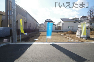 【外観】 | 【仲介手数料無料！！】日野市東豊田1丁目　建築条件付き売地（全5区画）5号地　3930万円