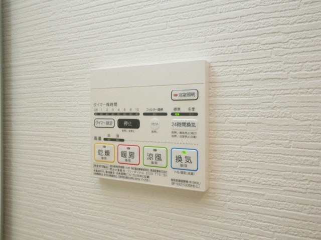 コンフォート弁天の設備