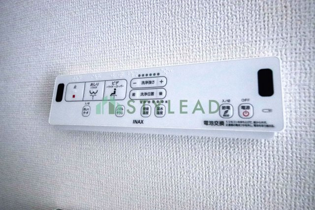 【その他】 | ウォシュレット付きトイレ