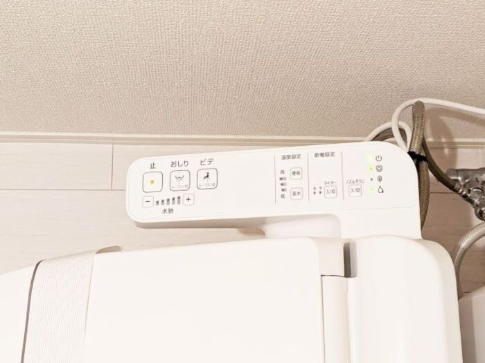 アンジュール西小岩のトイレ