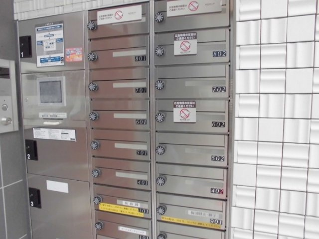 ドゥマン・エスポワールのその他共用部分