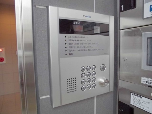 ドゥマン・エスポワールのセキュリティ