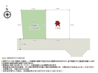 クライン館林市栄町第3期【建築条件付き売地】の画像