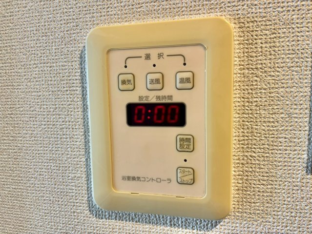 ベルトピア手柄Ⅴの設備