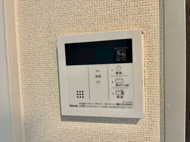 ベルトピア手柄Ⅴの設備