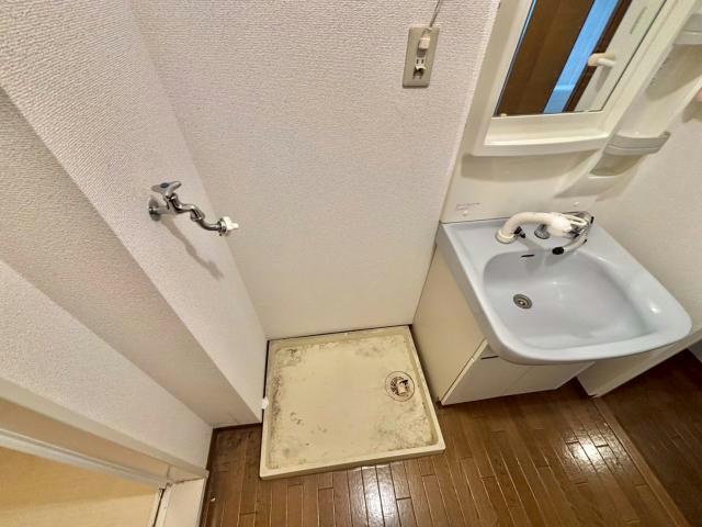 メイプルハイツの洗面所