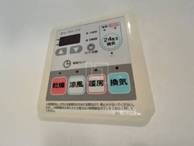 【設備】 | アドバンス心斎橋NEXTURE | アドバンス心斎橋NEXTURE（アドバンス心斎橋ネクスチャー）　浴室換気乾燥暖房機