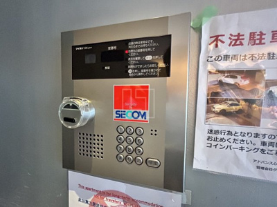 【セキュリティ】 | アドバンス心斎橋NEXTURE | アドバンス心斎橋NEXTURE（アドバンス心斎橋ネクスチャー）　オートロック