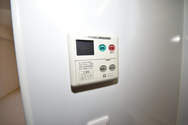 グラン心斎橋イースト