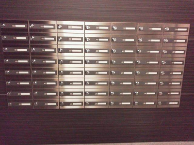 【その他共用部分】 | メインステージ大森北