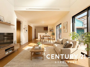 【居間・リビング】 | ゆったり過ごせるリビングです