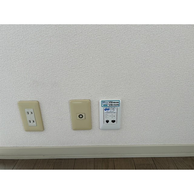 メゾン・フルールの設備