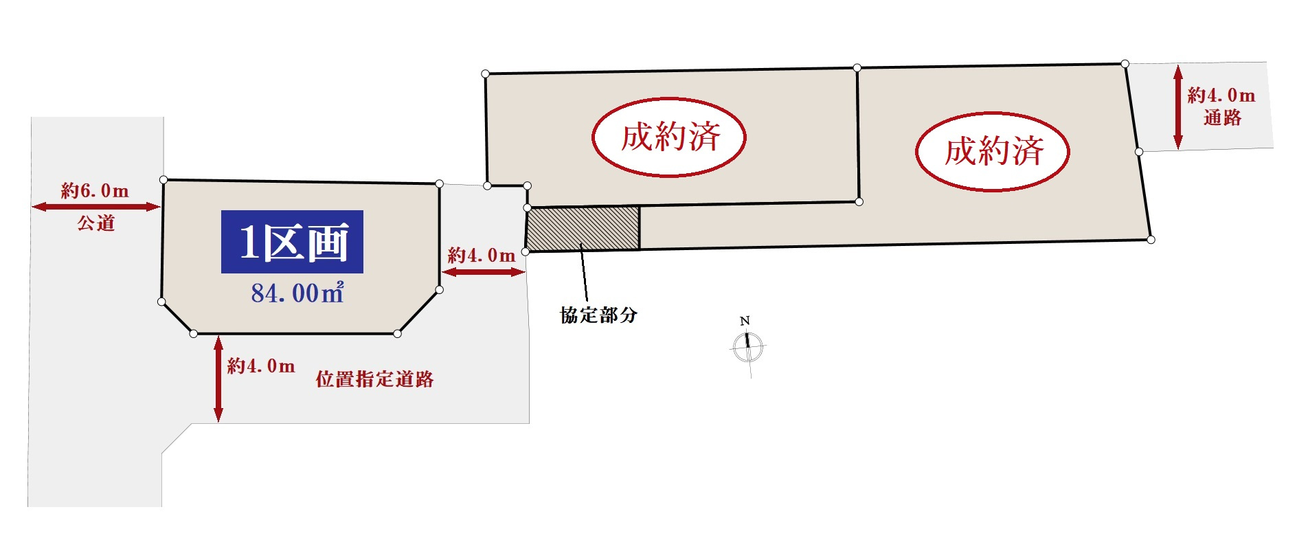 練馬区平和台1丁目 全3区画 2区画の前面道路含む現地写真|西側前面道路は広々6.0ｍ公道
開放感溢れる立地で陽当り・風通しも良好です