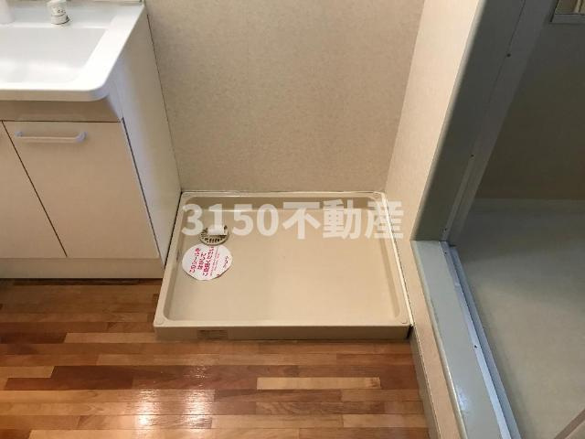 エスポワール柳森のその他|洗濯機置場