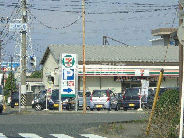 エスポワール柳森の周辺|セブンイレブン岐阜六条北4丁目店まで428ｍ