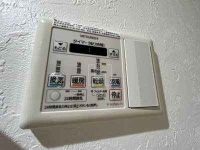 【設備】 | JESUS SQUARE nippombashi | JESUS SQUARE日本橋(ジーザススクエア日本橋)　浴室換気乾燥暖房機