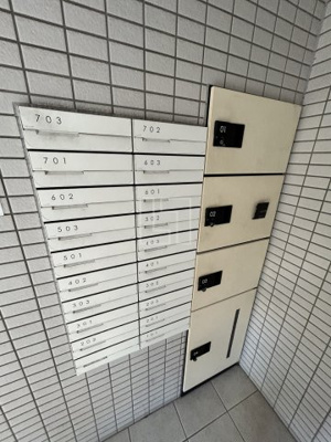 【その他共用部分】 | JESUS SQUARE nippombashi | JESUS SQUARE日本橋(ジーザススクエア日本橋)　宅配BOX